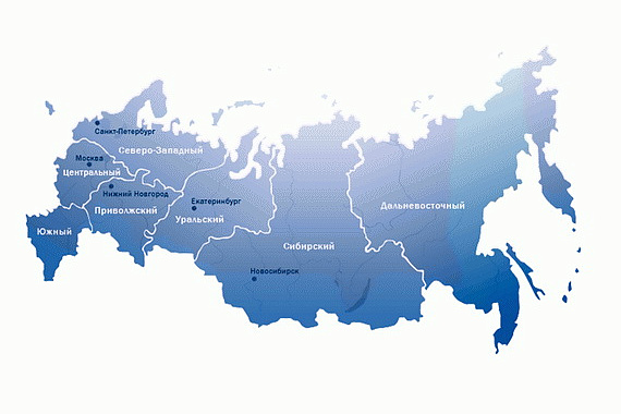 Государственная Дума РФ приняла закон об организации публичной власти в регионах