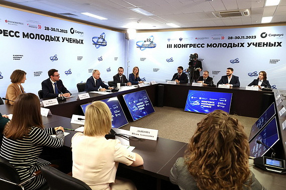 Президент РФ провел встречу с молодыми учеными