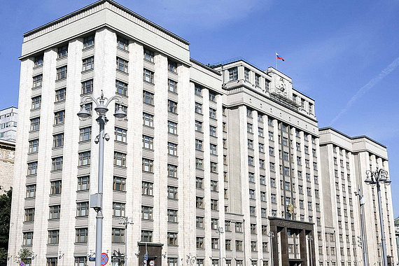 Депутаты Госдумы РФ проголосовали за проект постановления о признании ДНР и ЛНР
