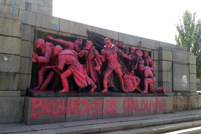 Русофобская Болгария – не «братушки» они нам