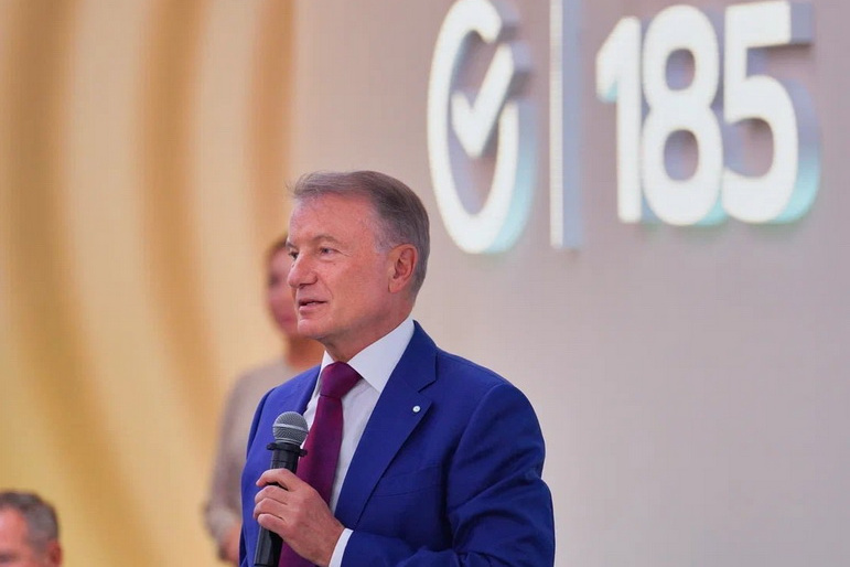 Куда вложить миллион рублей