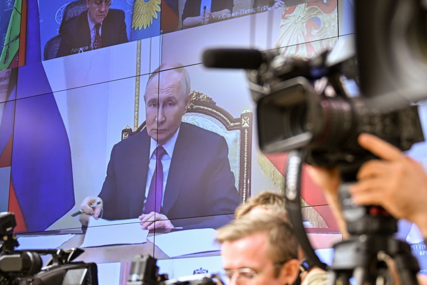 Президент о поддержке русского языка и языков народов России