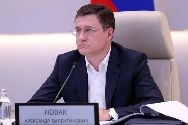 Совещание по текущей ситуации в экономике