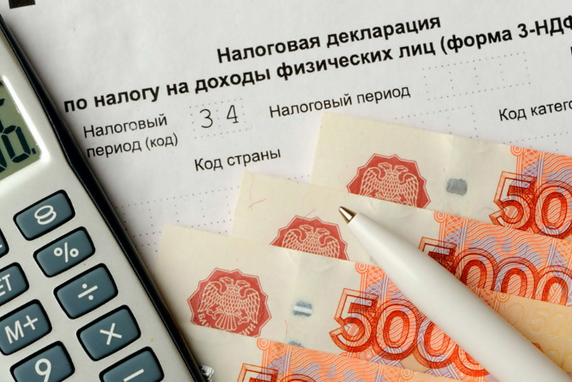 Стало известно число плательщиков НДФЛ