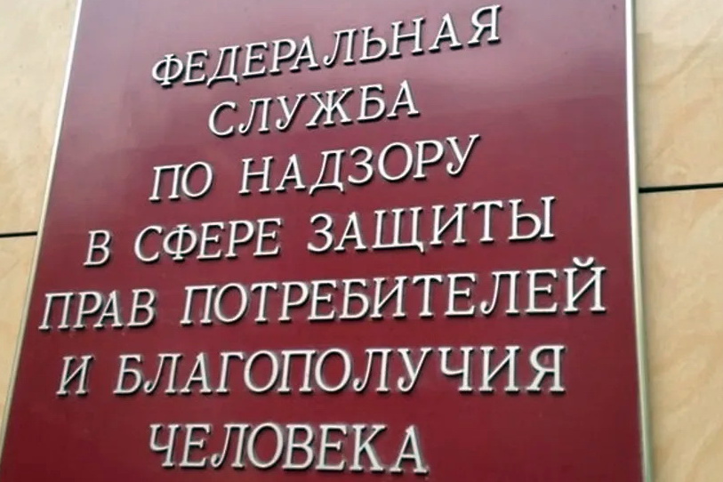 Полку защитников традиционных ценностей прибыло