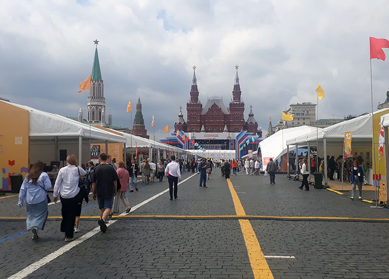 #