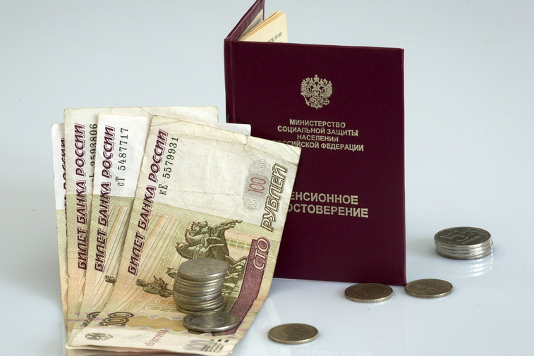 Назван средний размер пенсии в России в сентябре