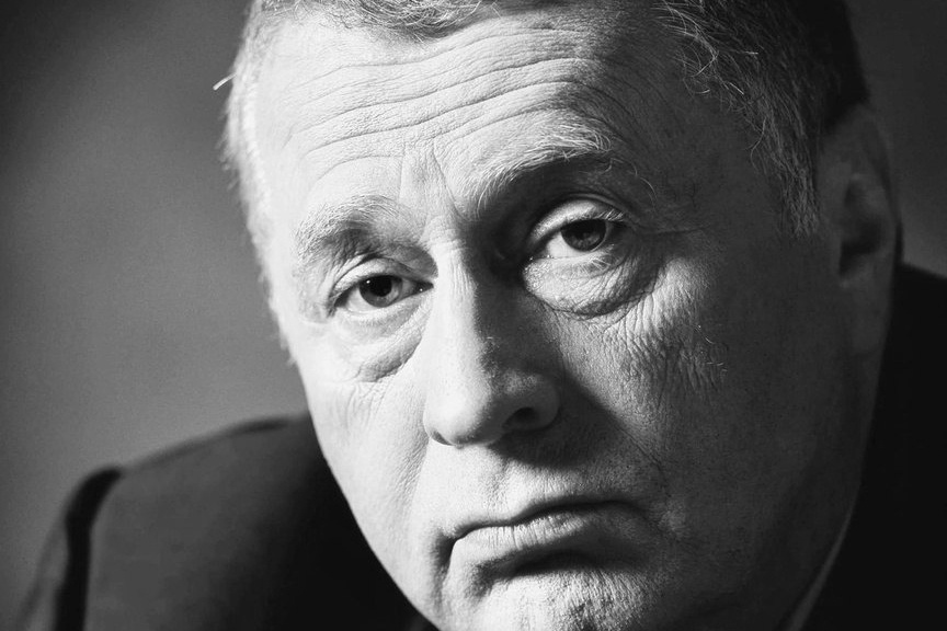 Владимир Жириновский об истинной справедливости