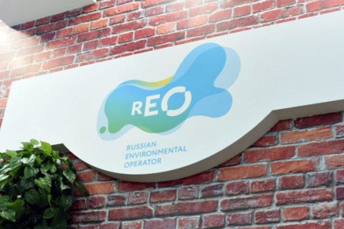 В России создается еще одна госкомпания