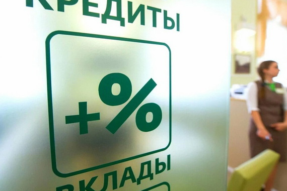 Банки вновь повышают ставки по вкладам