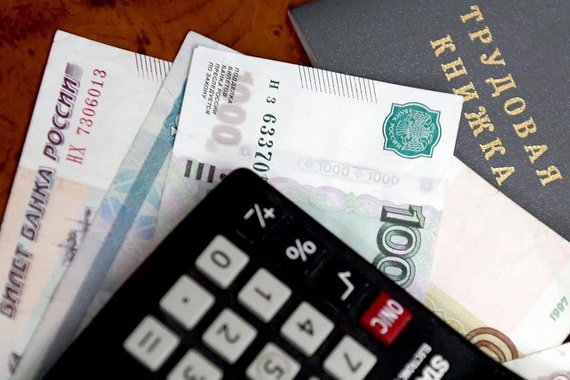 Россияне определились с размером «идеальной зарплаты»