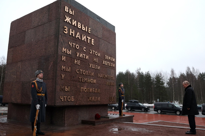 Президент принял участие в памятных мероприятиях в Санкт-Петербурге