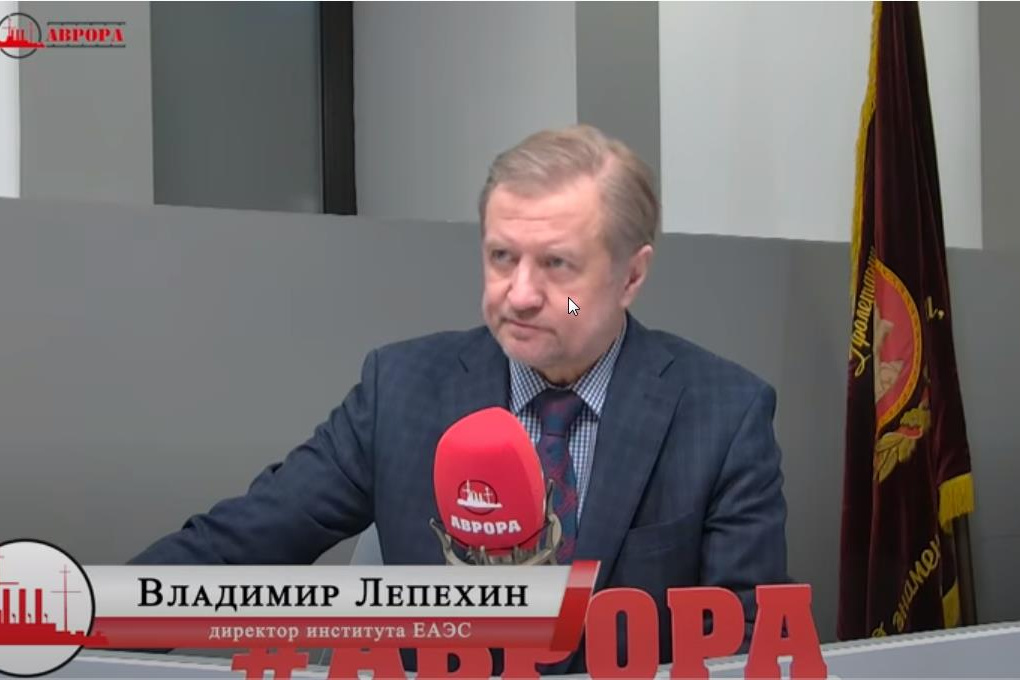 Радио Аврора. Запрет на развитие России. 10.03.2021
