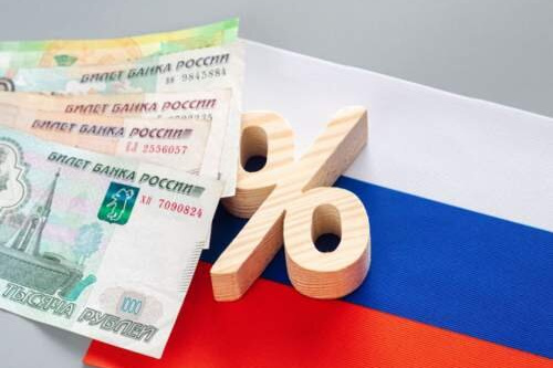 Ключевая ставка: «Снижение закончено. Забудьте»
