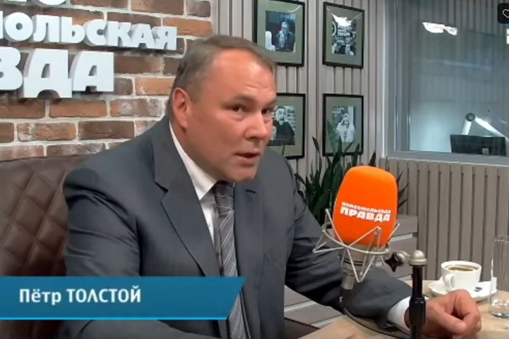 Пётр Толстой о мигрантах, диаспорах и кому выгодно их лоббировать