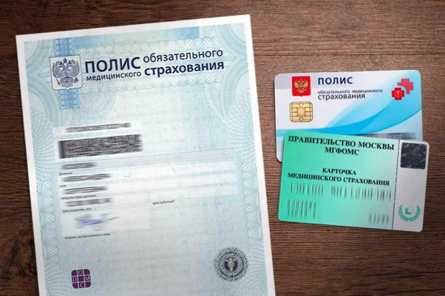Ужесточены условия для получения полиса ОМС мигрантами