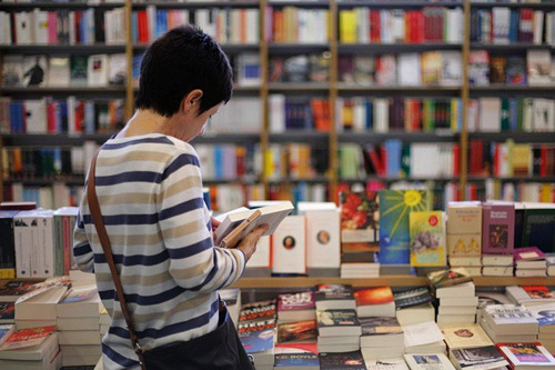 Мир грязных книжонок
