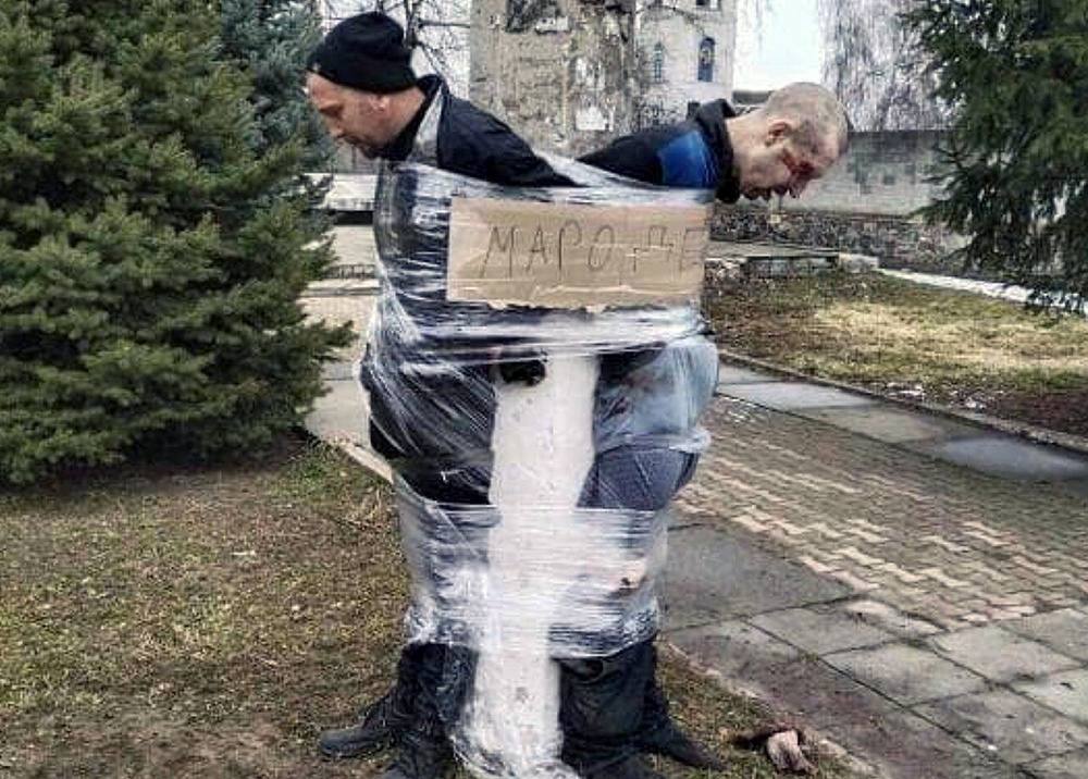#