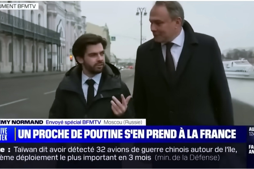 Интервью вице-спикера Госдумы России Петра Толстого французскому телеканалу BFMTV