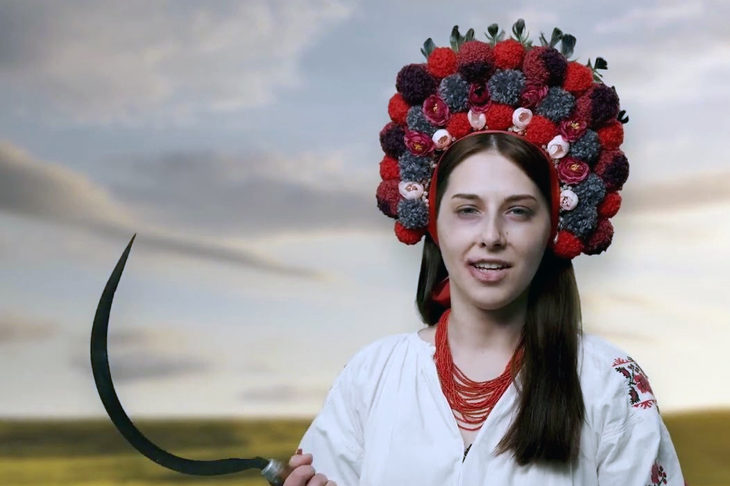 Новый «лик» Украины