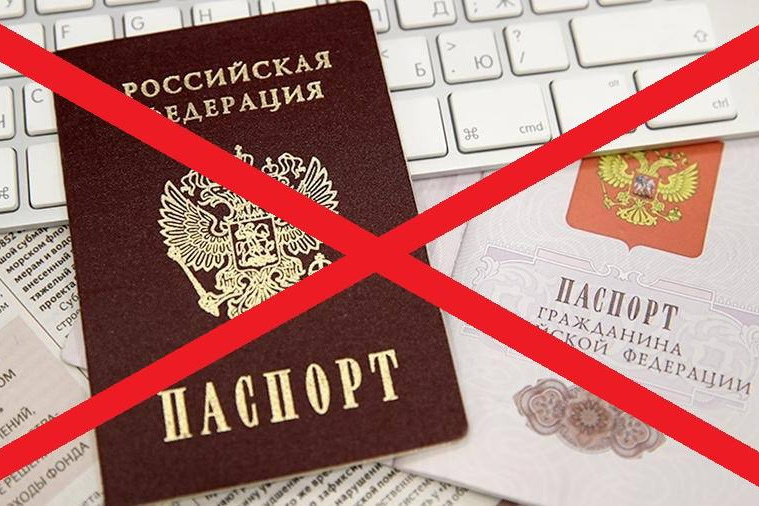 Российских граждан станет меньше. И это хорошо