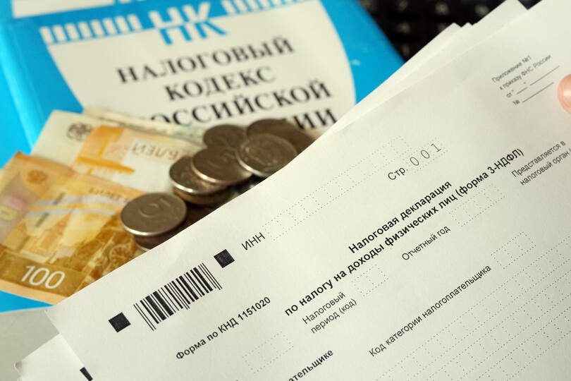 Налог на богатых бьет рекорды