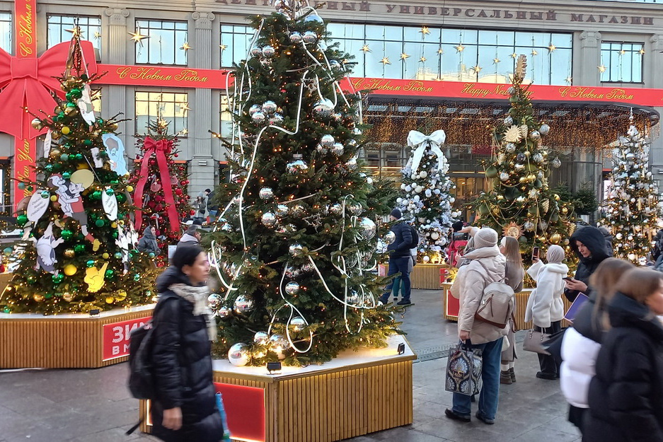Москва, декабрь 2024