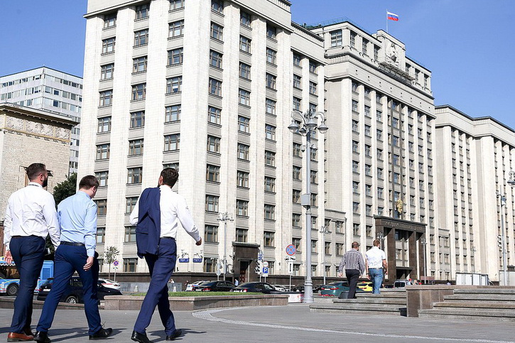 Депутаты приняли закон против кибермошенничества