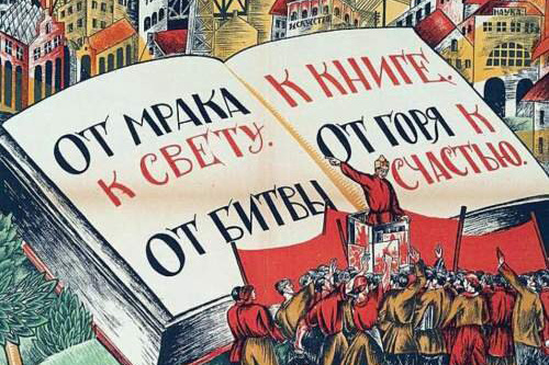 О книге с горечью и надеждой: книгоиздание в СССР и РФ