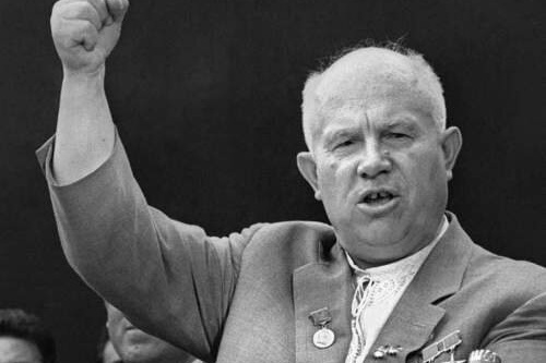 «Догнать и перегнать». 65 лет на старте