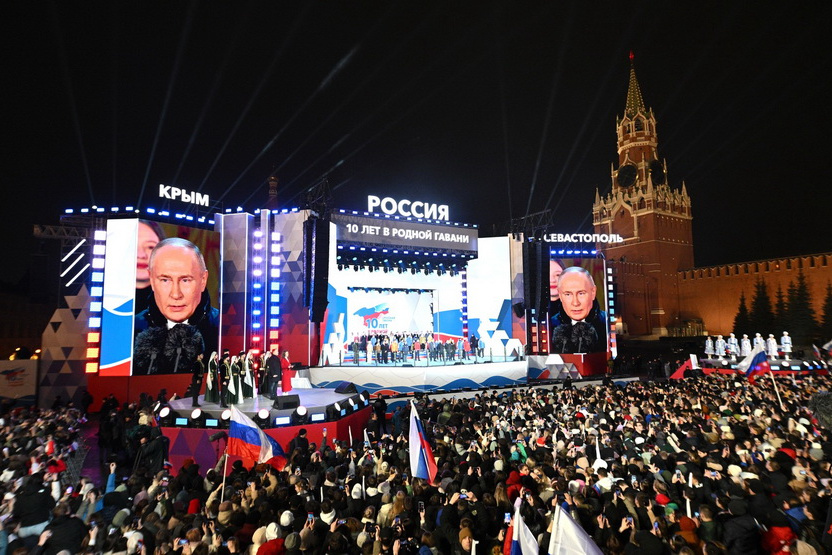 Празднование 10-летия воссоединения Крыма и Севастополя с Россией