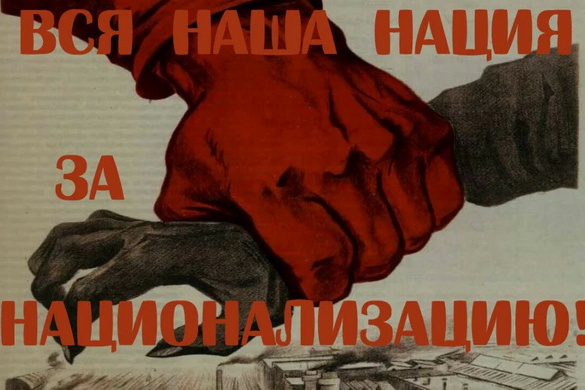 Претенденты на вылет