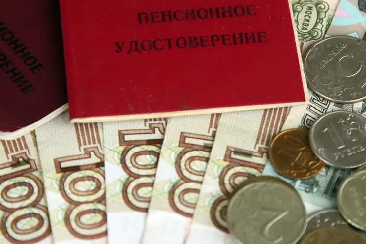Разница в размере пенсий по старости в регионах РФ