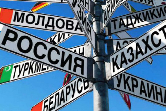 Несколько мыслей о нашей политике на постсоветском пространстве