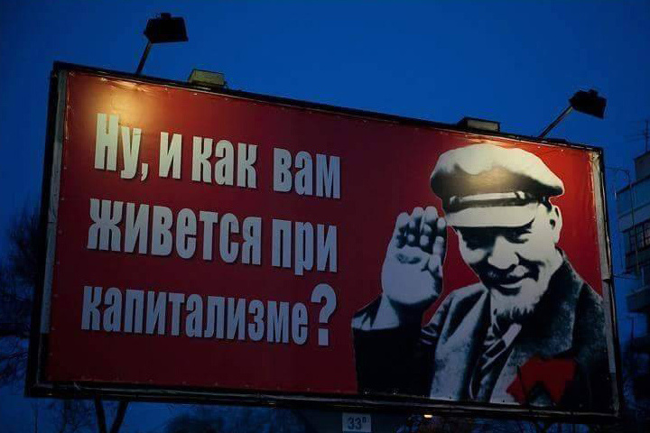 Главный закон капитализма - цены будут расти, а вы кушайте...