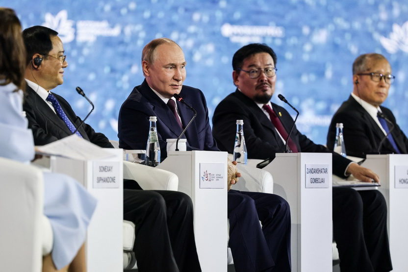 Пленарное заседание ВЭФ-2025