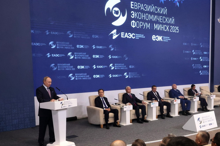 Пленарное заседание ЕЭФ