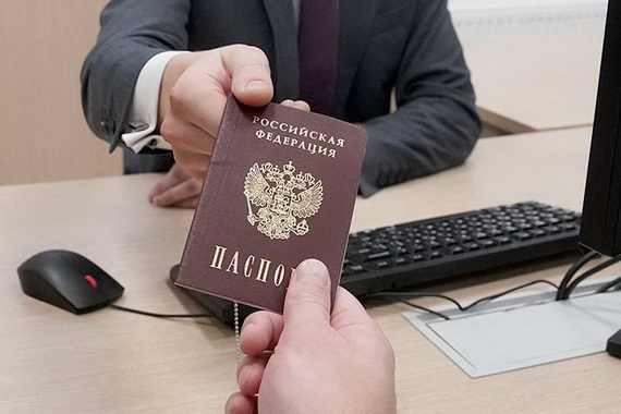 Сколько новых граждан появилось в России в этом году