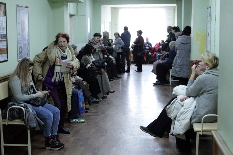 Россияне не слишком удовлетворены медицинской помощью