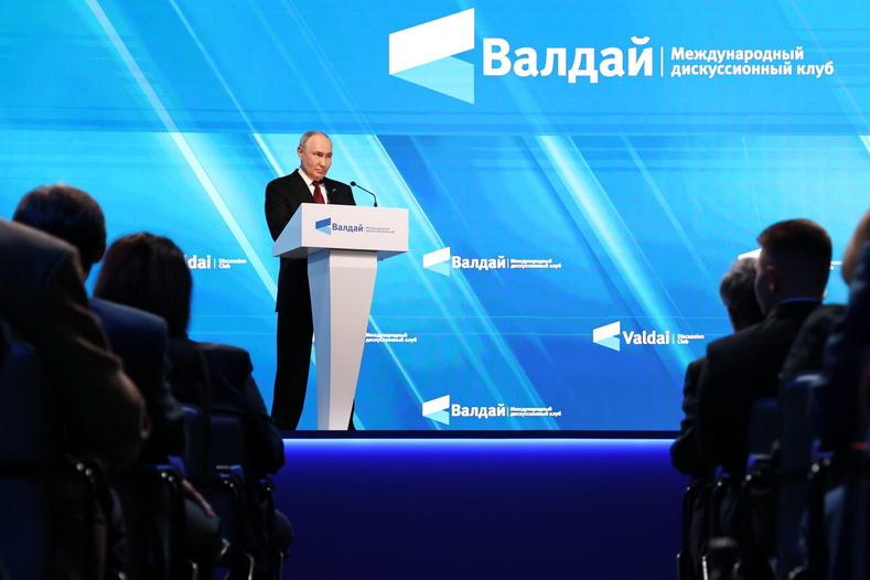 Заседание клуба «Валдай»