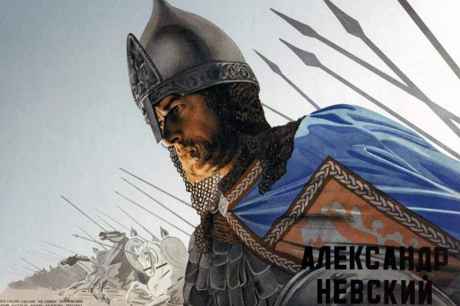 Советский патриотизм предвоенного времени