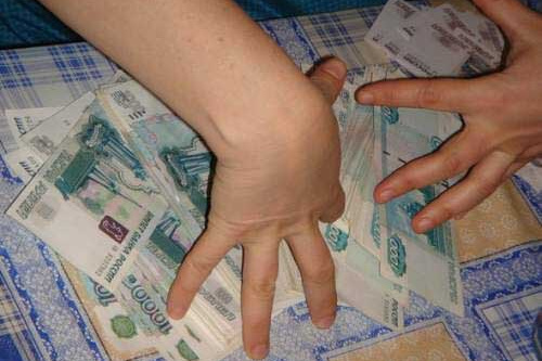Своих зарплат не отдадим и пяди
