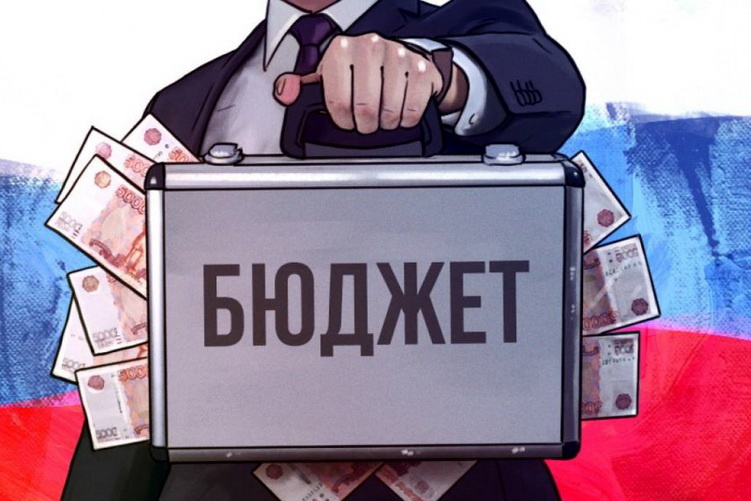 Чем государство богатеет: бюджет России получил рекордные доходы