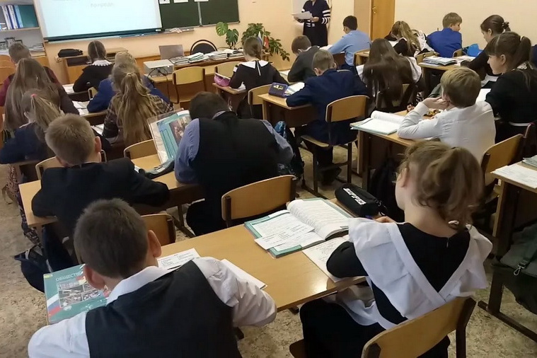 Утверждена новая программа по обществознанию