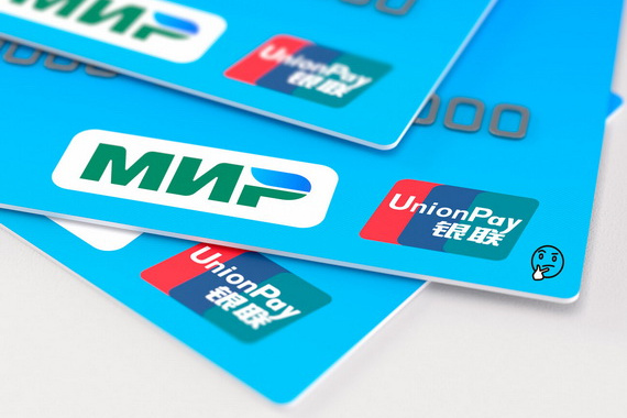 Россияне хотят оформить карту «Мир — UnionPay»