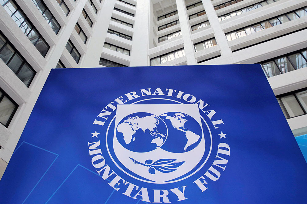 Глава МВФ: глазами трезвыми на долг я посмотрю…