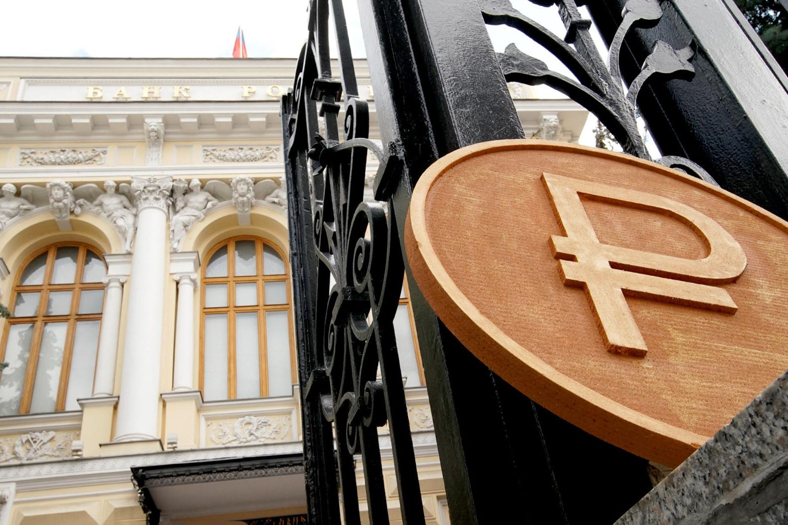 Главный итог работы ЦБ за СВО-двухлетку