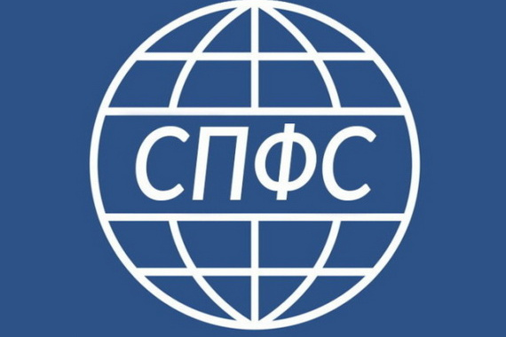 У российского аналога SWIFT растет число пользователей