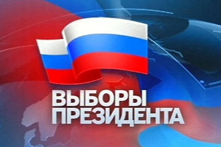 Сколько россиян собираются голосовать на выборах