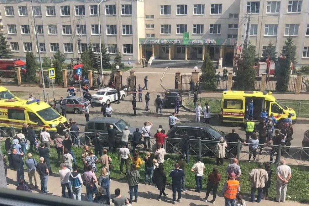 Когда детям всё позволено…